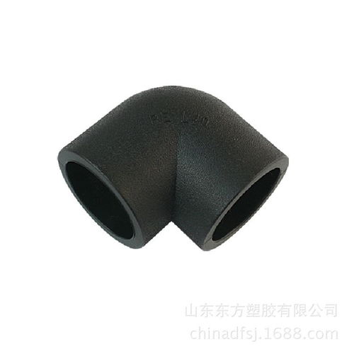 PE90度承插彎頭 小口徑彎頭廠家直銷，高品質與性價比兼具